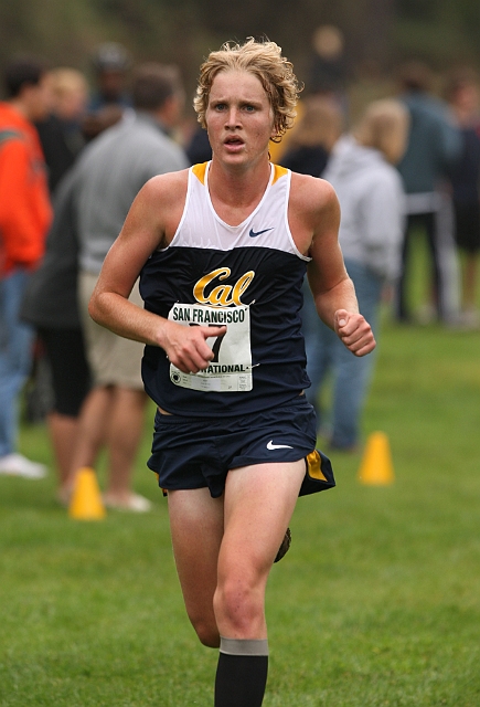 2011 USF XC Invite-134.JPG - 2011 University of San Francisco Cross Country Invitational, September 3, Golden Gate Park, San Francisco, California.